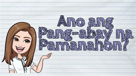 panlunan meaning|PANG.